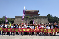 特黄草逼视频楚航装饰2018绽放之旅